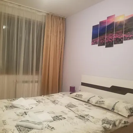 Апарт-отель Belveder Club Private Банско