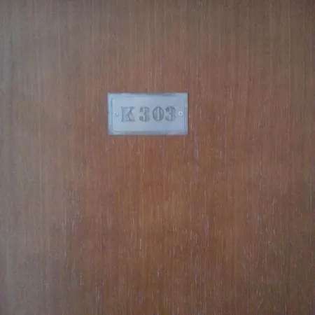 公寓式酒店 Belveder Club Private 班斯科